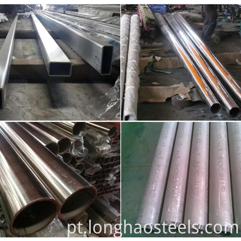 Round Steel Tube